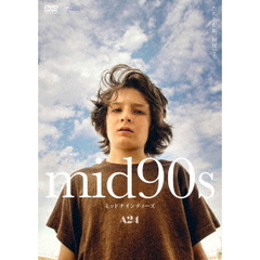 mid90s　ミッドナインティーズ　デラックス版（ＤＶＤ）