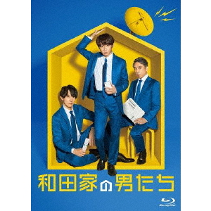 今日からヒットマン DVD-BOX（DVD） 通販｜セブンネット