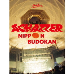 Hump Back／Hump Back pre.“ACHATTER tour”2021.11.28 at NIPPON BUDOKAN DVD（ＤＶＤ）
