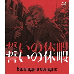 炎628（Blu－ray Disc） 通販｜セブンネットショッピング
