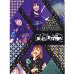 TrySail／TrySail Live Tour 2021 “Re Bon Voyage” 完全生産限定盤（Ｂｌｕ－ｒａｙ）