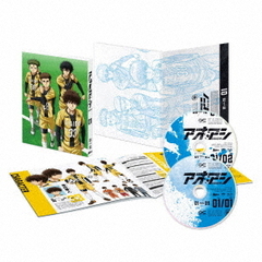 アオアシ Vol.1（Ｂｌｕ－ｒａｙ）