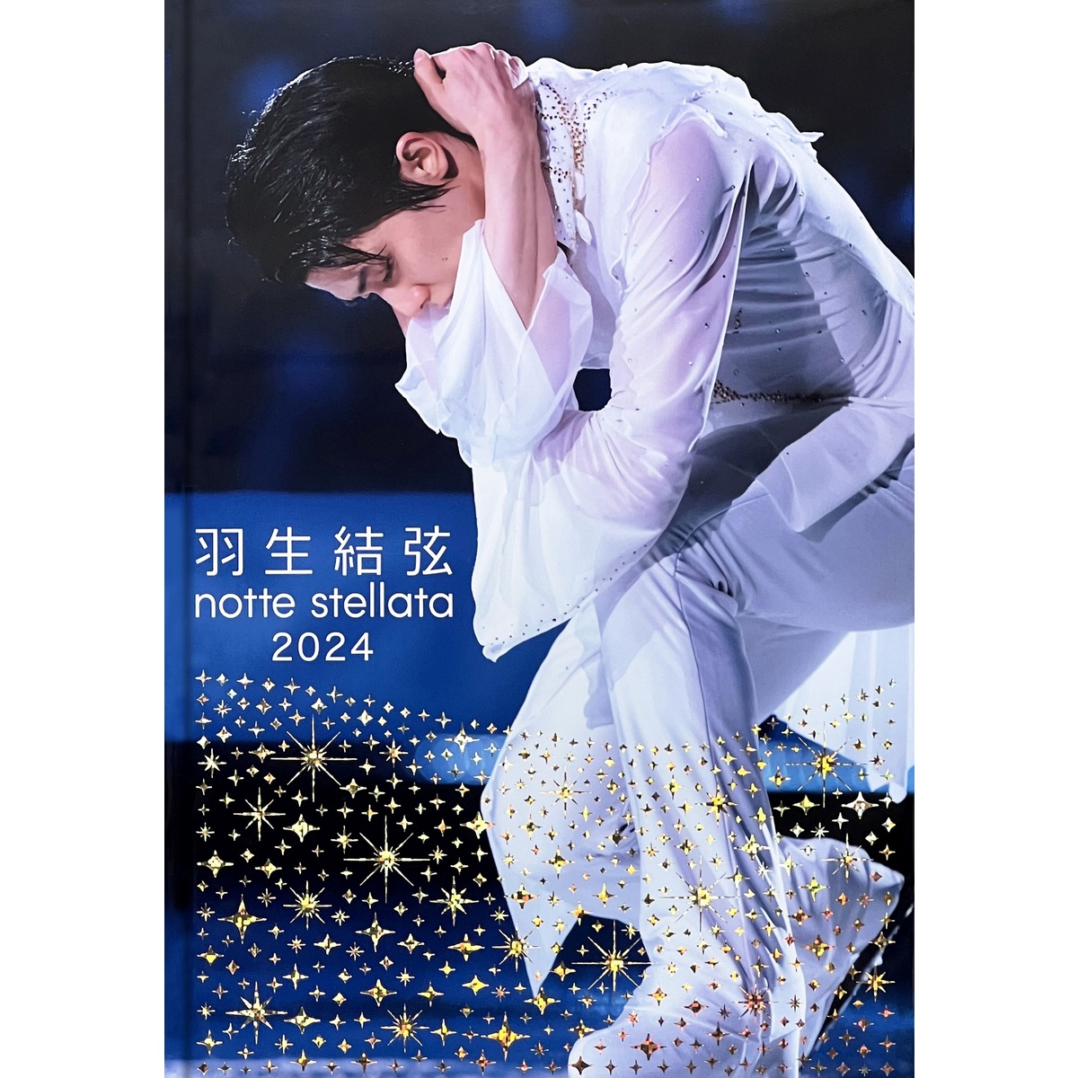 レッスルキングダム15 2021.1.4＆1.5 TOKYO DOME（ＤＶＤ） 通販｜セブンネットショッピング