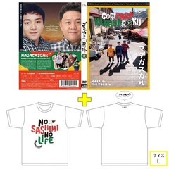 ゴリパラ - 通販｜セブンネットショッピング