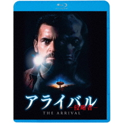 ヒトラーとホロコースト アウシュビッツ | 宅配DVDレンタルの