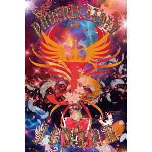 プリティーン・シックス(プリティーン6) vol. 13 DVD再生確認済 ウルトラギャラクシーファイト』全13話を一本化し、ここでしか見