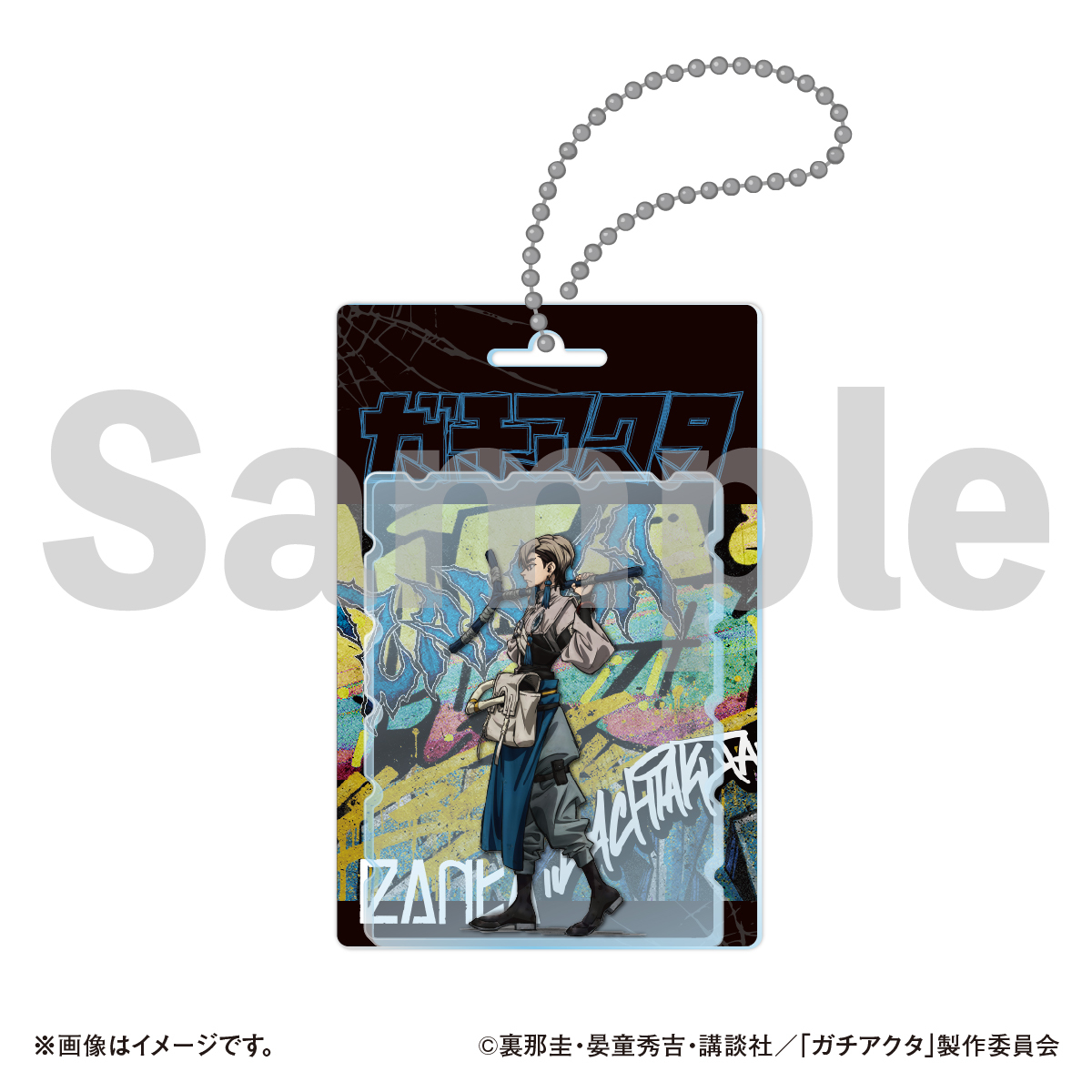 TVアニメ『ガチアクタ』ブリスタズ ザンカ 通販｜セブンネットショッピング