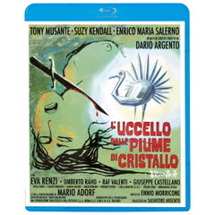 歓びの毒牙（Ｂｌｕ－ｒａｙ　Ｄｉｓｃ）