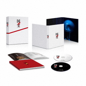DVD/ブルーレイ 先に生まれただけの僕 Blu-ray BOX〈6枚組〉