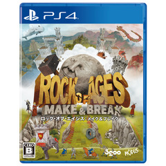 PS4　ロック・オブ・エイジス：メイク＆ブレイク