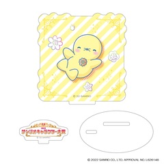 sanrio220401 - 通販｜セブンネットショッピング