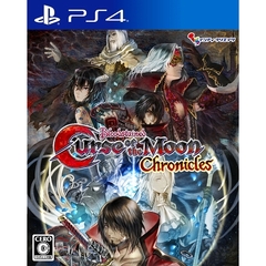 PS4　Bloodstained: Curse of the Moon Chronicles