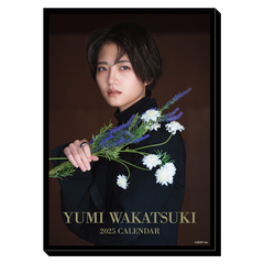 【若月佑美】YUMI WAKATSUKI 2025CALENDAR