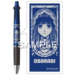 ボールペンジェットストリーム - 通販｜セブンネットショッピング