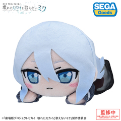 「劇場版プロジェクトセカイ 壊れたセカイと歌えないミク」　 寝そべり ぬいぐるみ“宵崎 奏”（2025年10月以降発売予定）