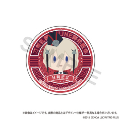 刀剣乱舞ONLINE 御伴散歩 スマホグリップ vol.5 日向正宗