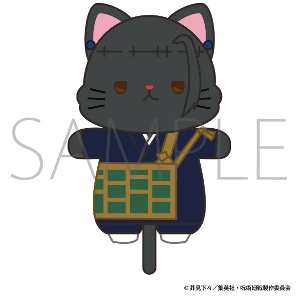 【新品未使用】ブラック　ミャクミャク　マスコット　立ち　座り　セット WIND BREAKER withCATアイマスク付きぬいぐるみキーホルダー／桜