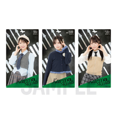 【SKE48】26浅井裕華「Karma」マルチホルダー