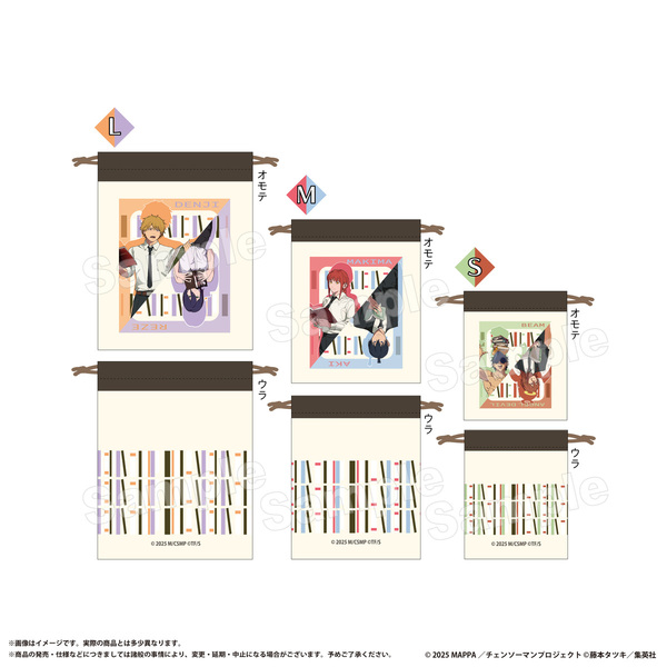 数量極希少】チェンソーマン レゼ編 台湾限定特典A3 夜光ポスター