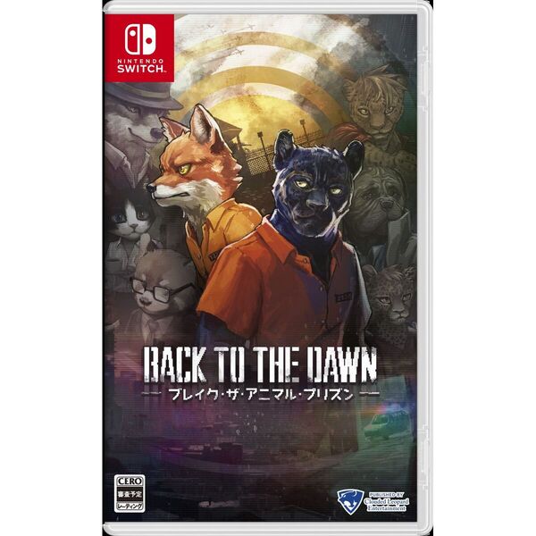 ֥ͥåȥåԥ󥰤㤨Nintendo Switch Back to the Dawn?֥쥤˥ޥ뎥ץꥺ?פβǤʤ4,928ߤˤʤޤ