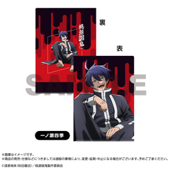 花魁 - 通販｜セブンネットショッピング