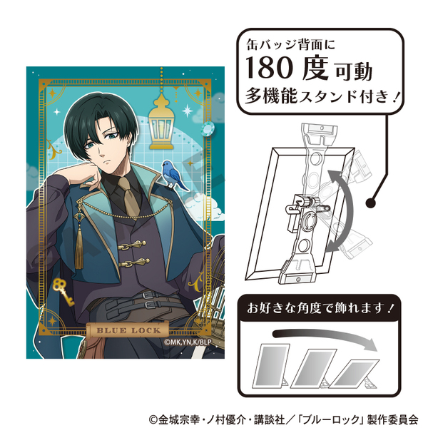 ブルーロック アート缶バッジ 糸師凛 シーカー（2026年6月以降発売予定