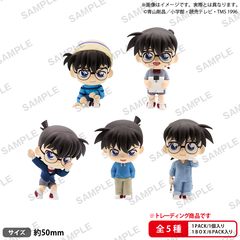 BUSHIROAD THE BOX　名探偵コナン　コナンがいっぱい コレクションフィギュアRICH【単品】（2026年10月以降発売予定）