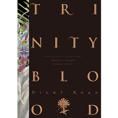 九条キヨ イラスト集　Trinity Blood Night Road