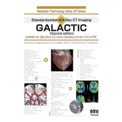 Standardization in X-Ray CT Imaging-GALACTIC-(Second edition)