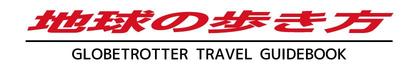 ダイヤモンド・ビッグ社